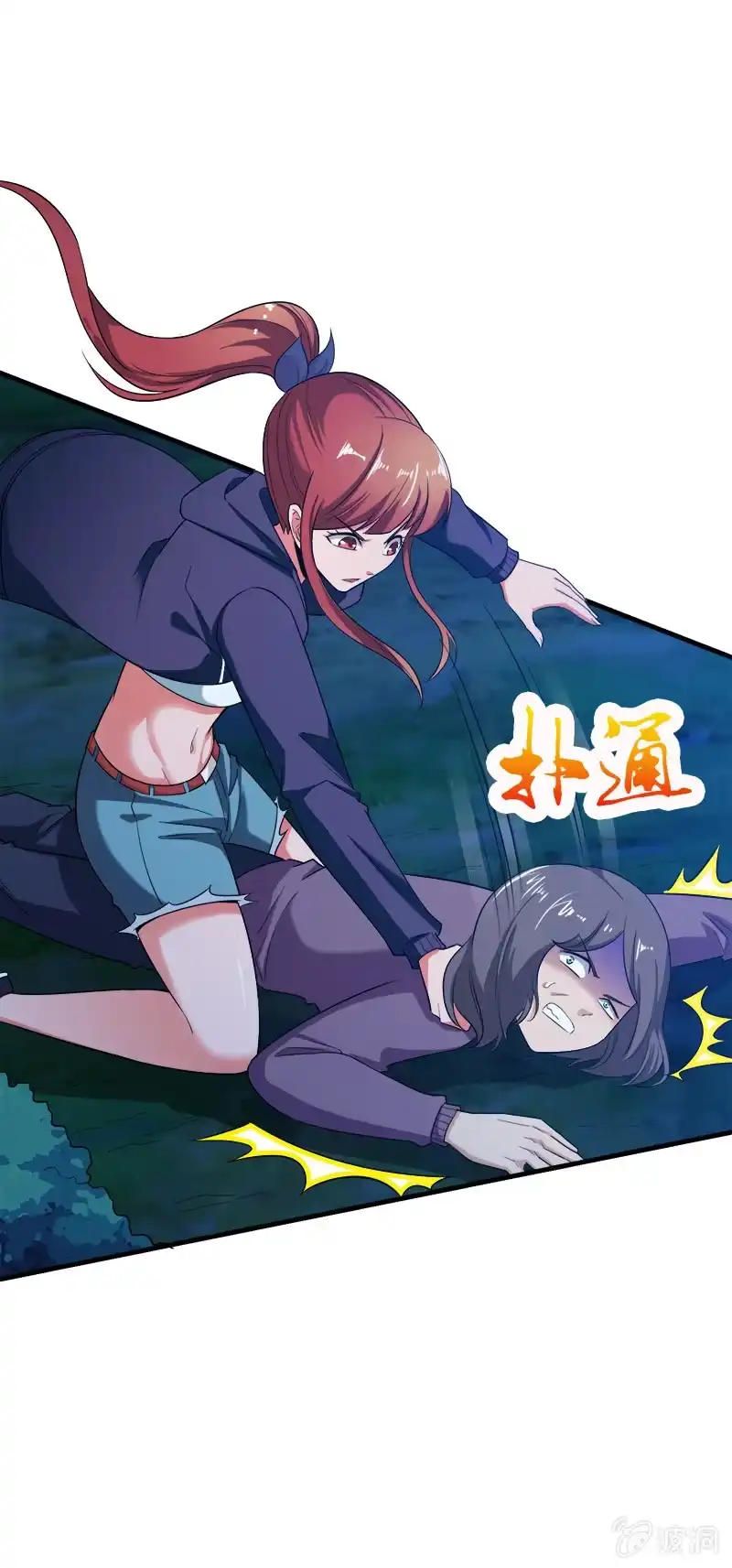 第29页