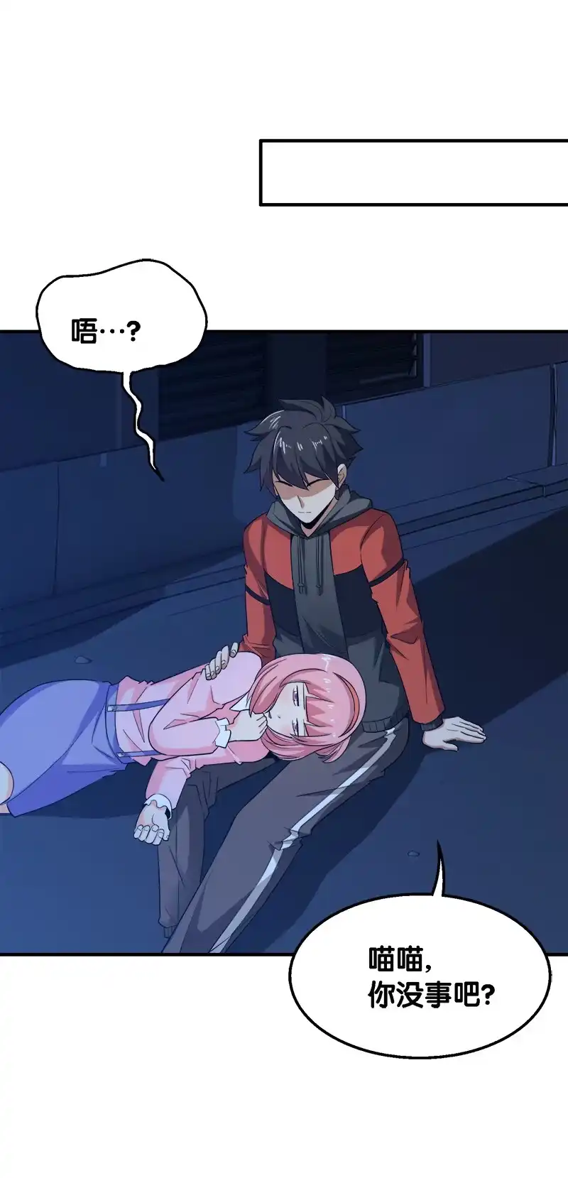 第40页