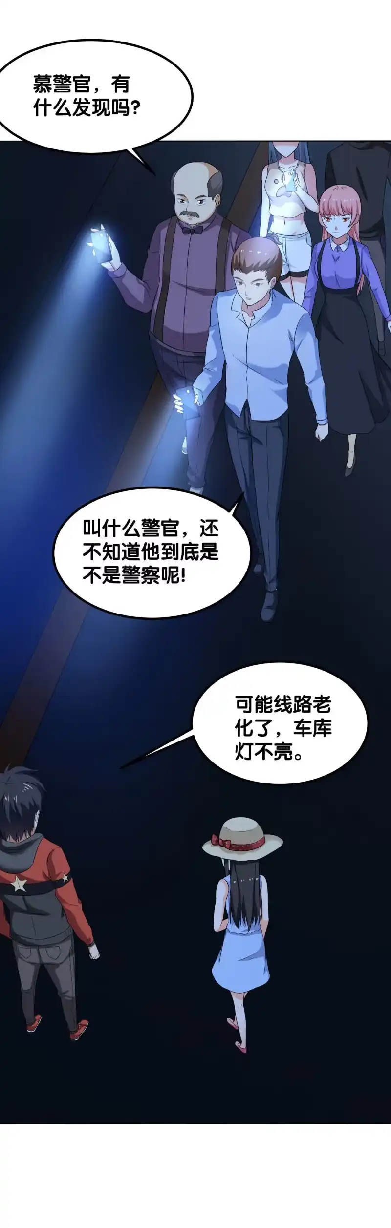 第35页