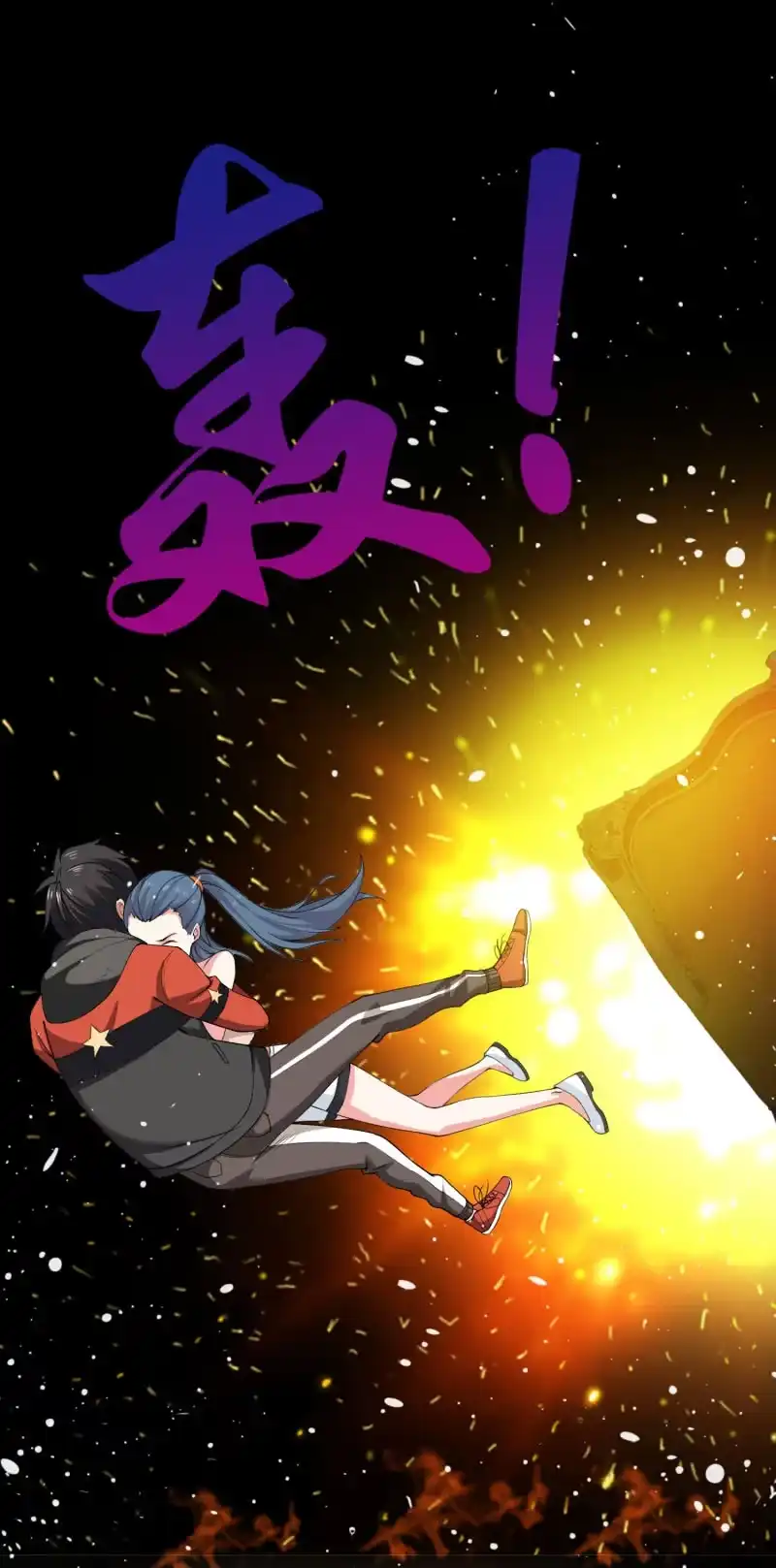 第59页