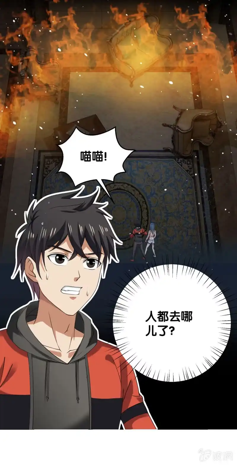 第60页