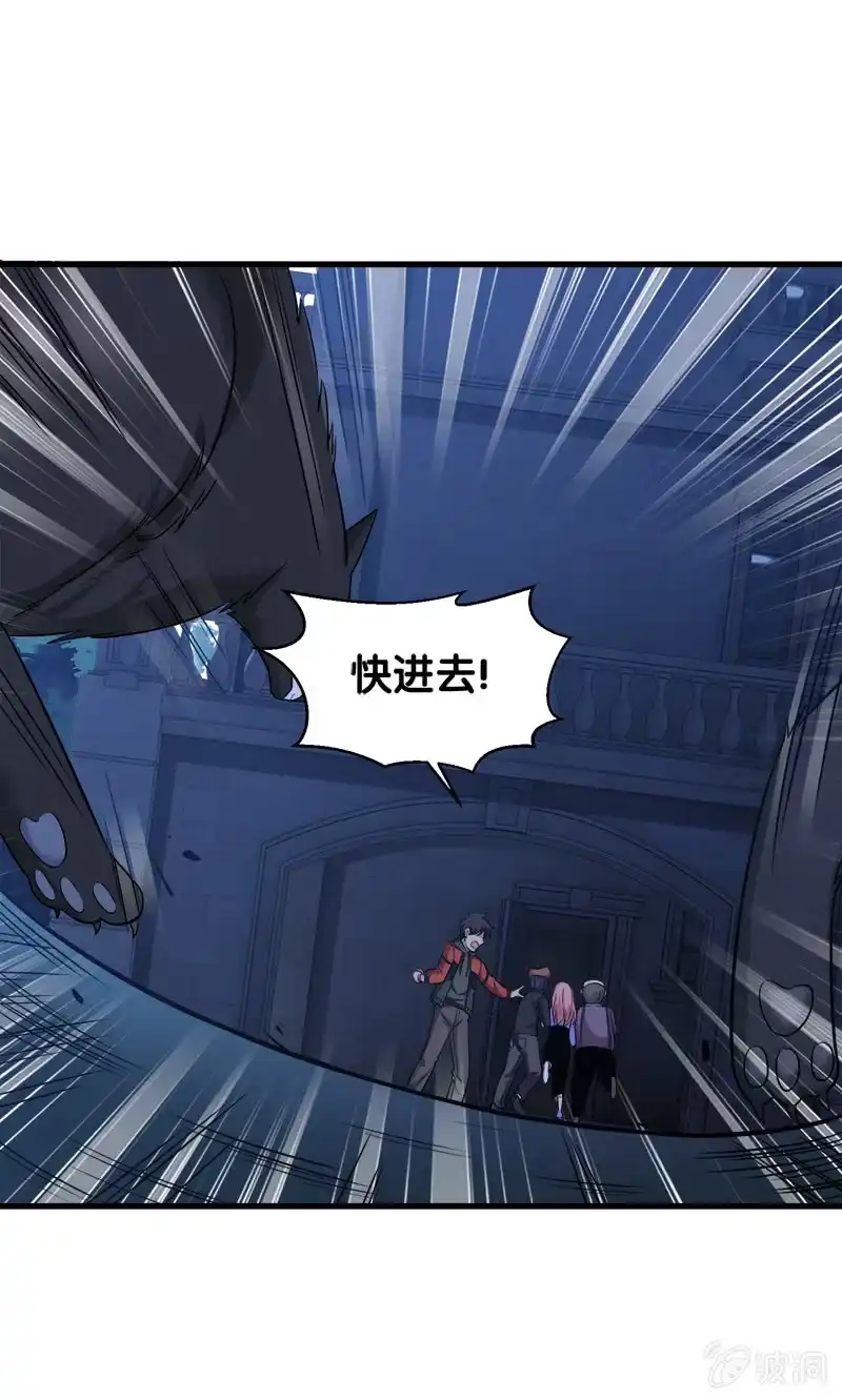 第77页