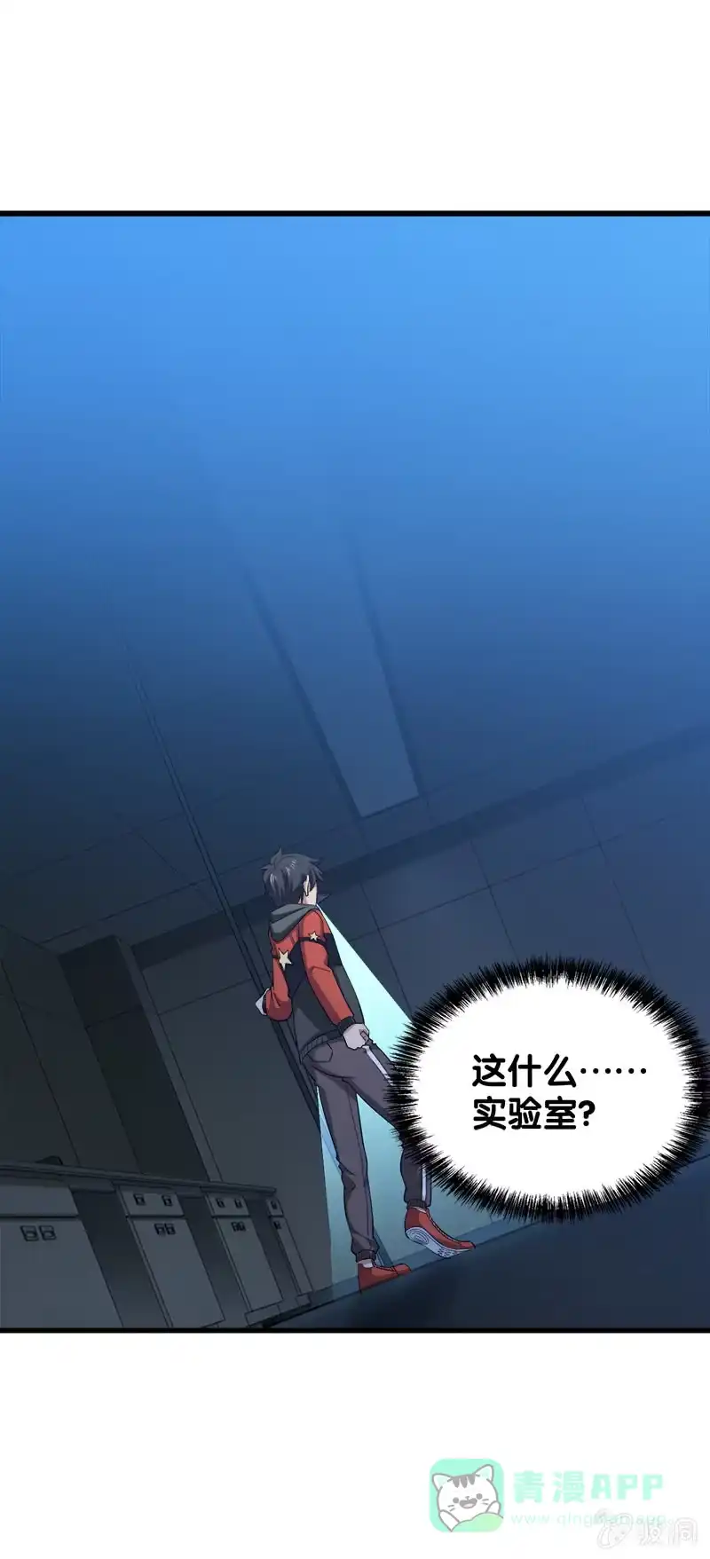 第41页