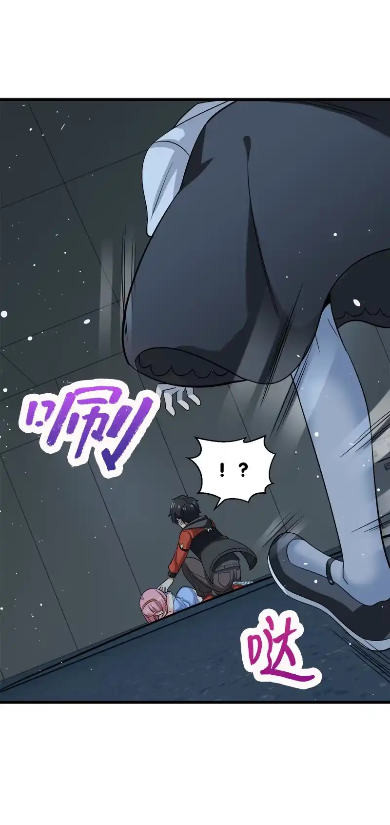 第67页