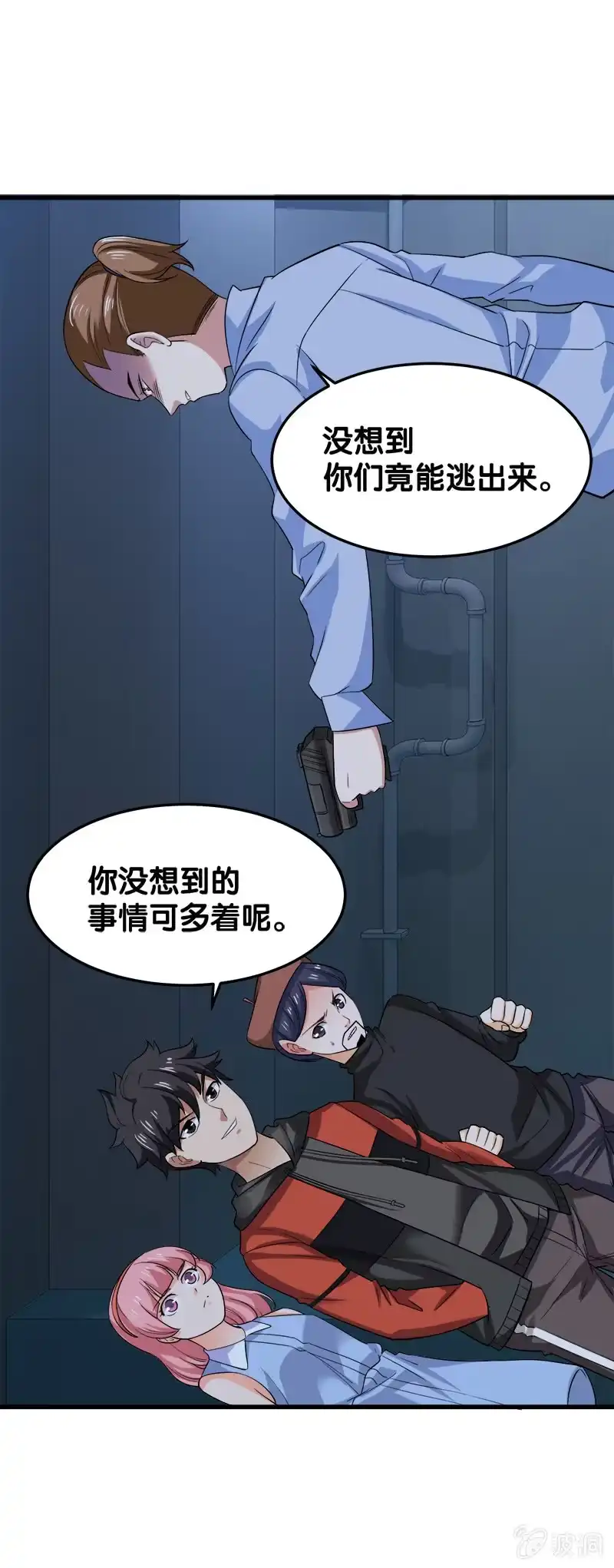 第97页