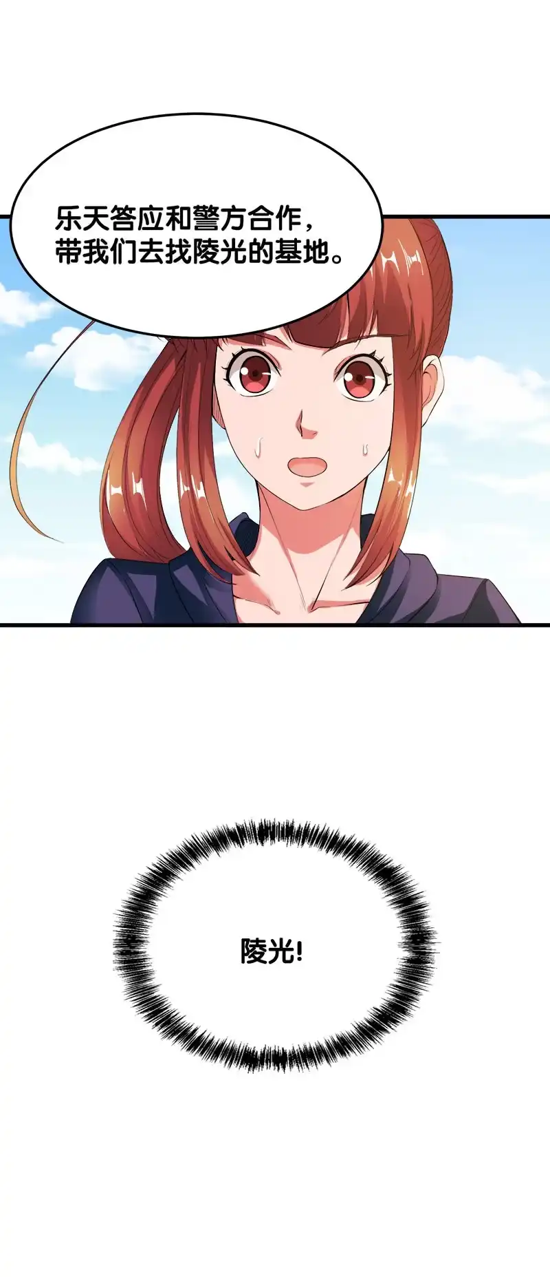 第107页