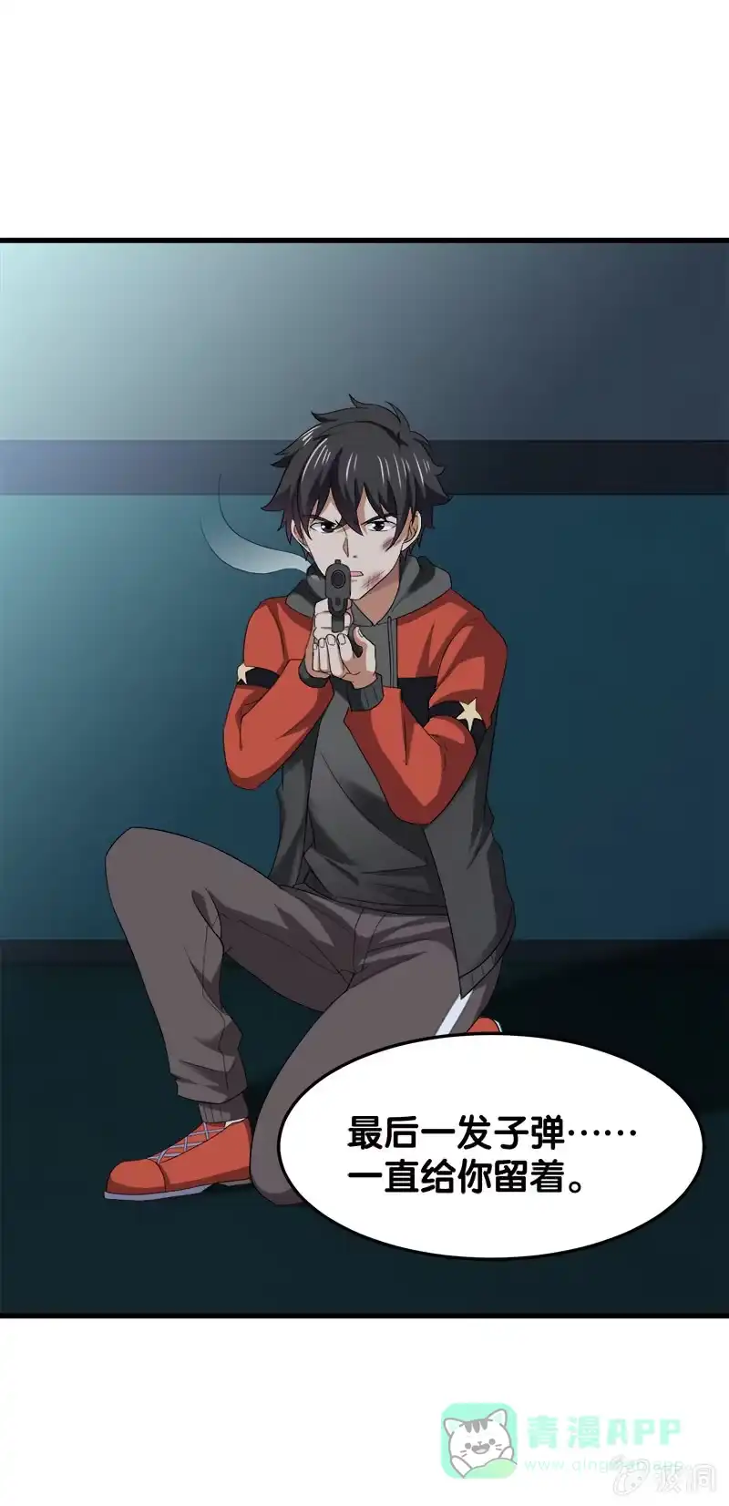 第61页