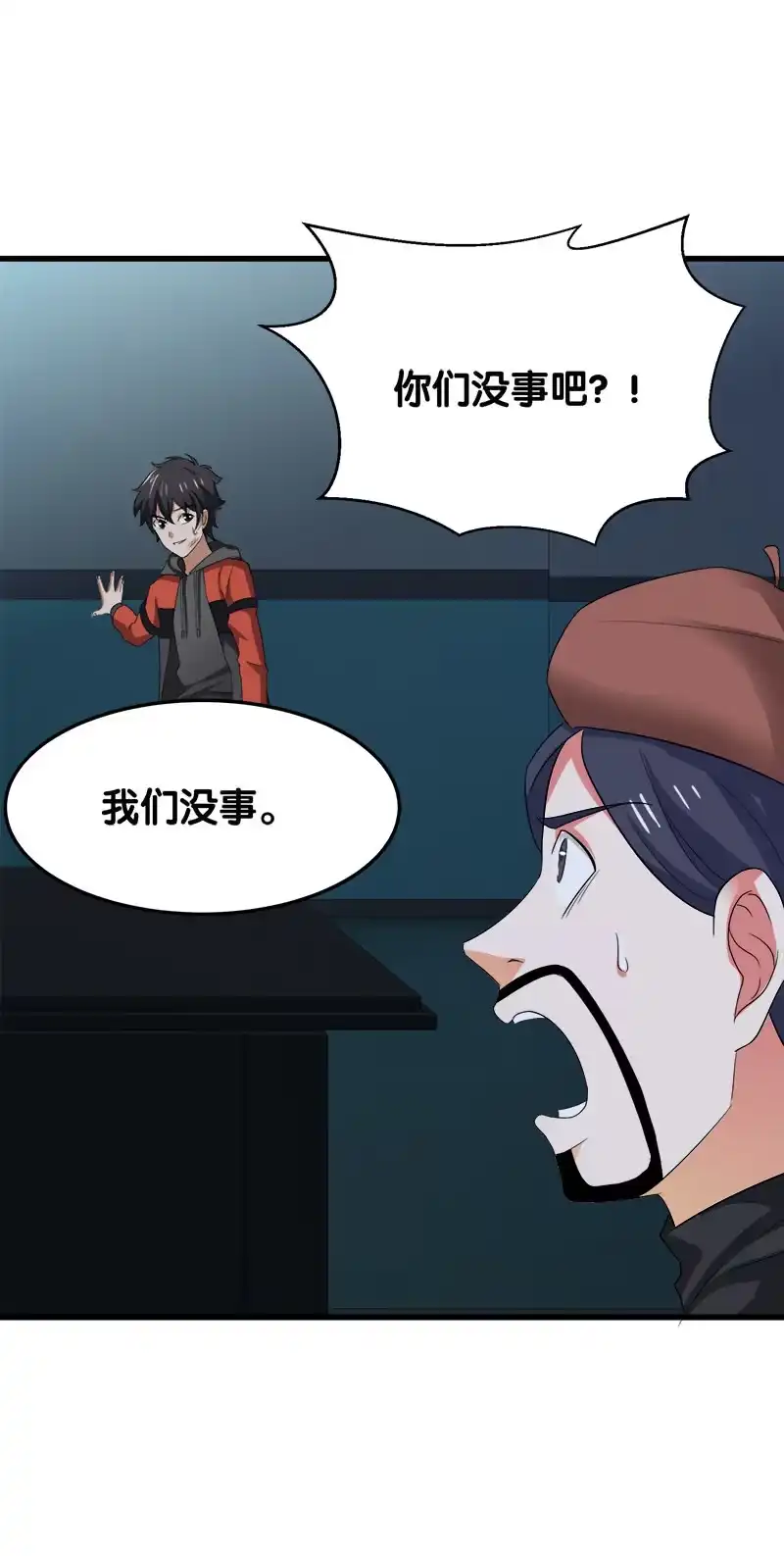 第63页