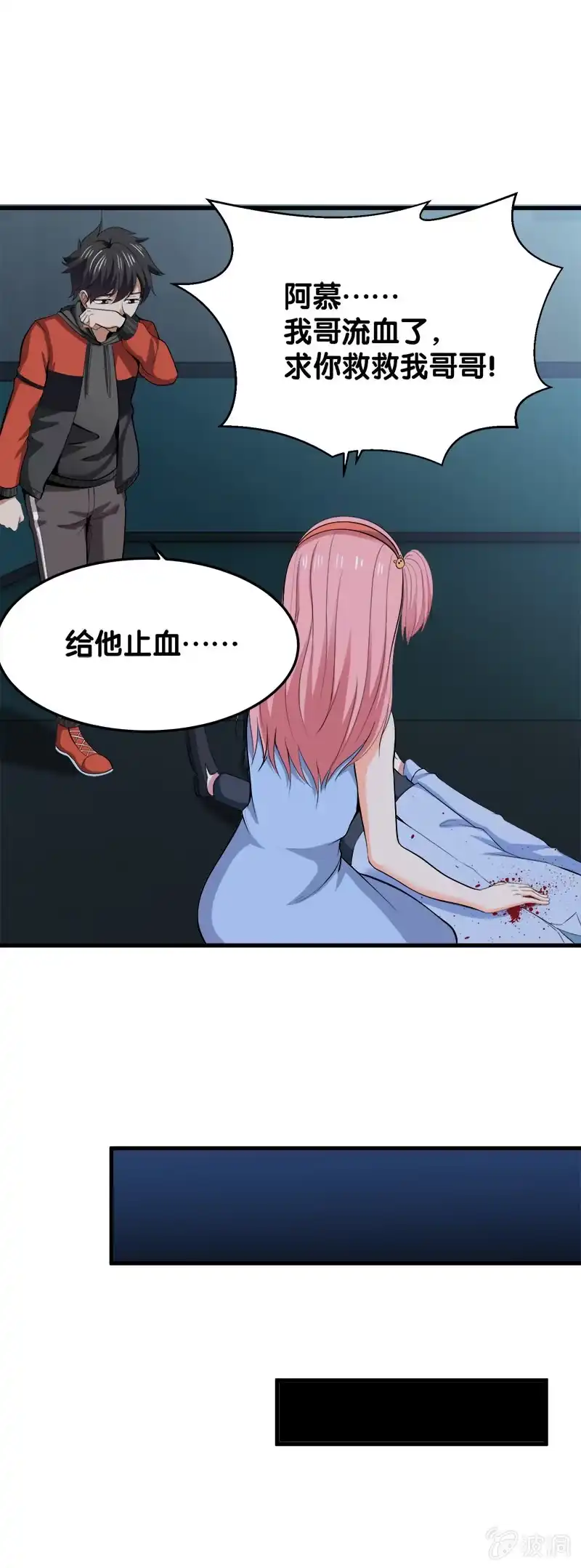 第65页
