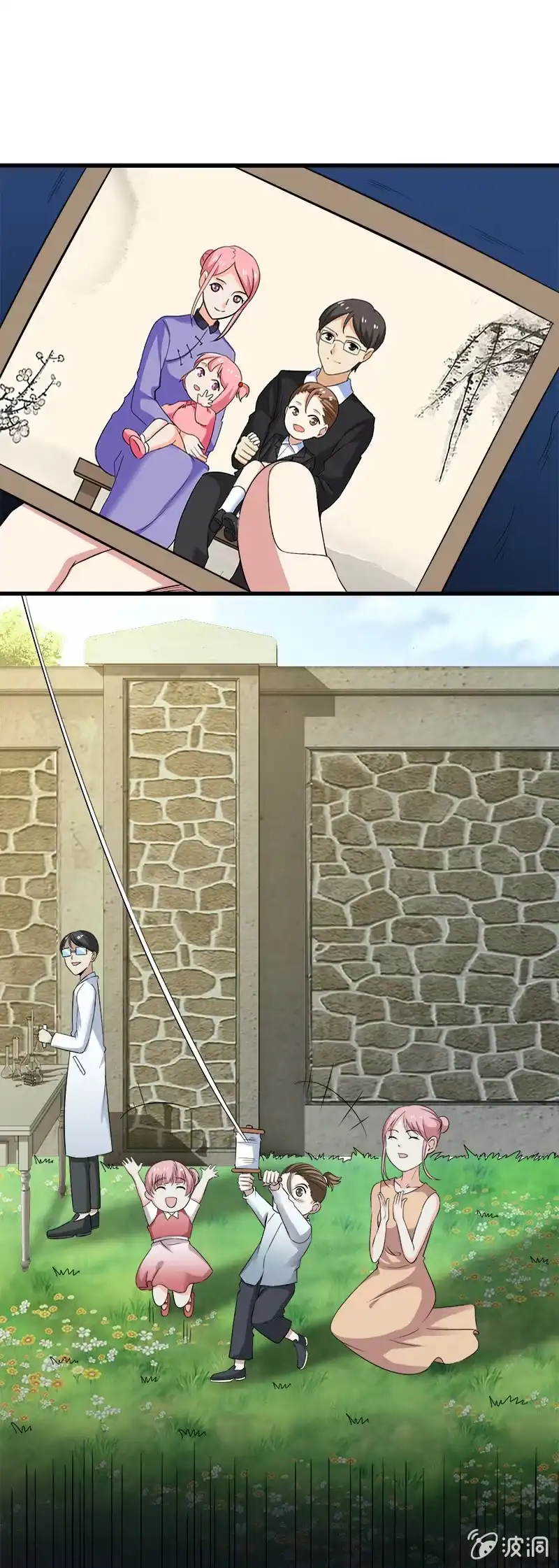 第97页