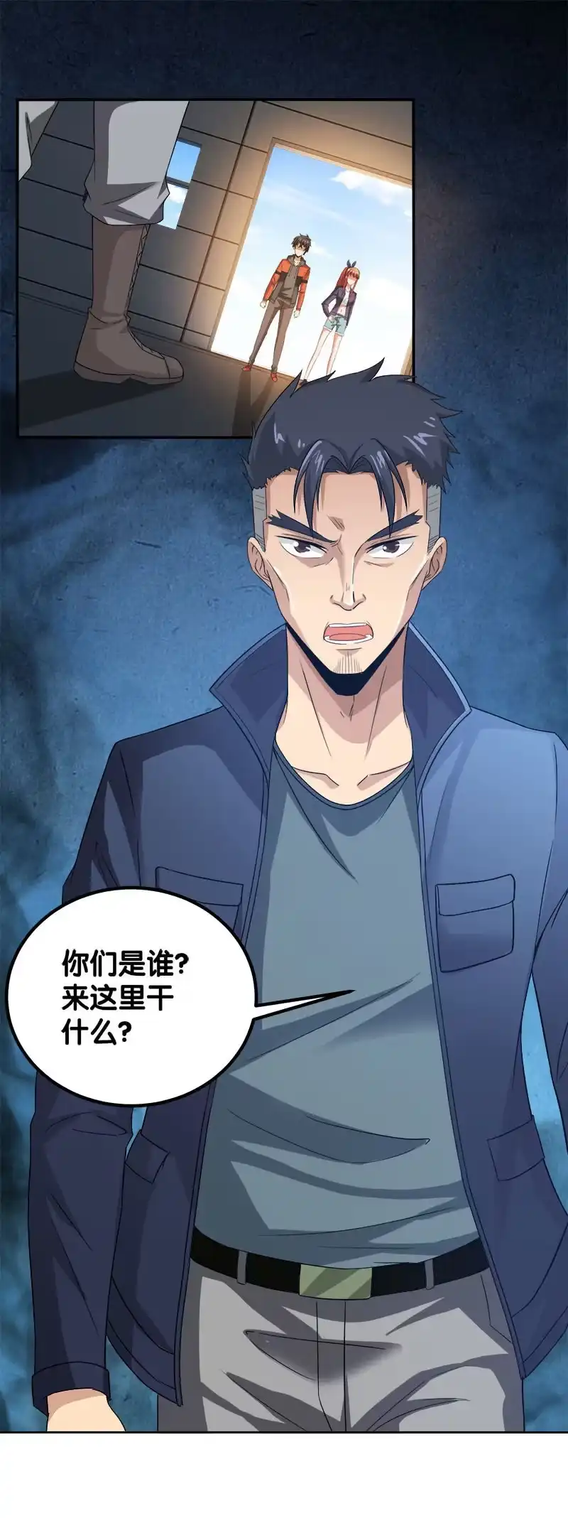 第39页