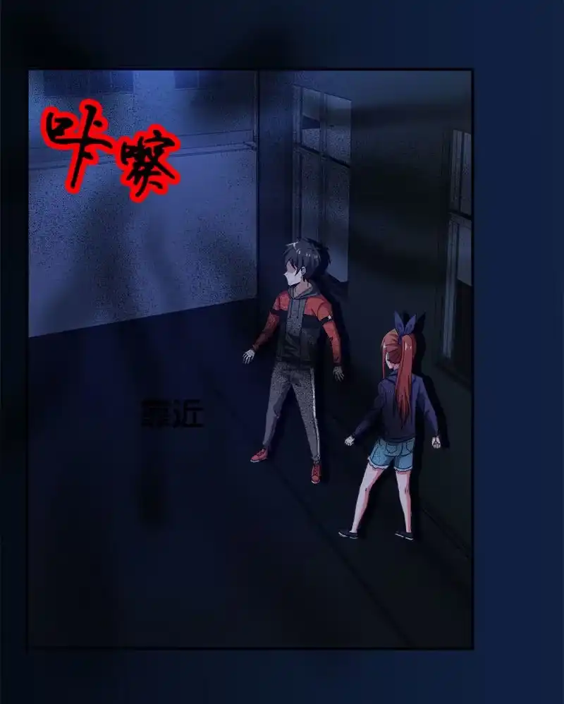 第84页