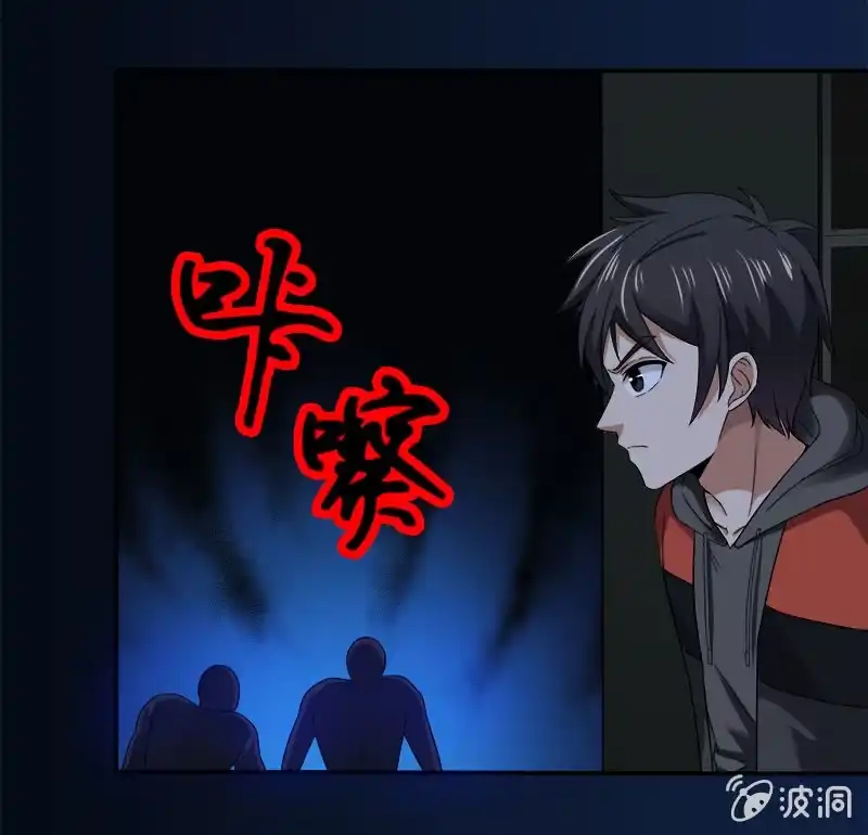 第85页