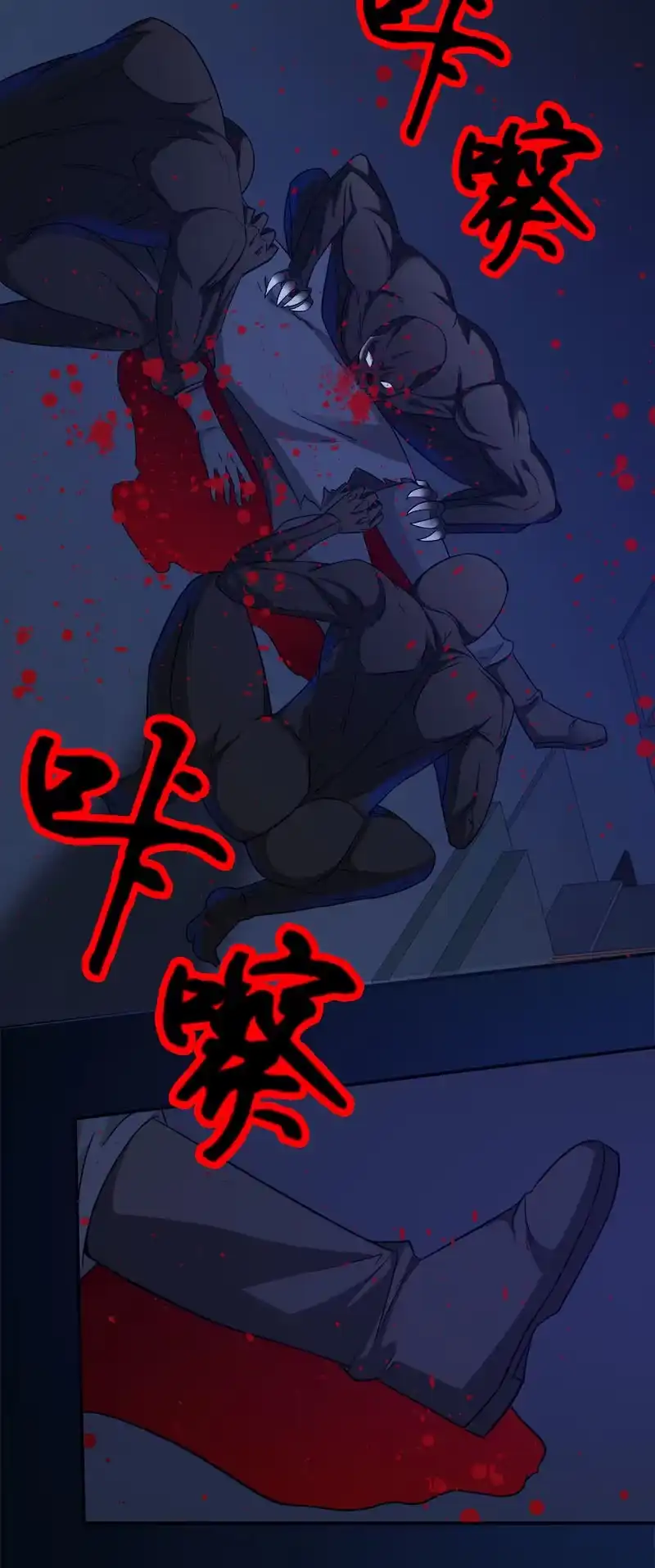 第87页