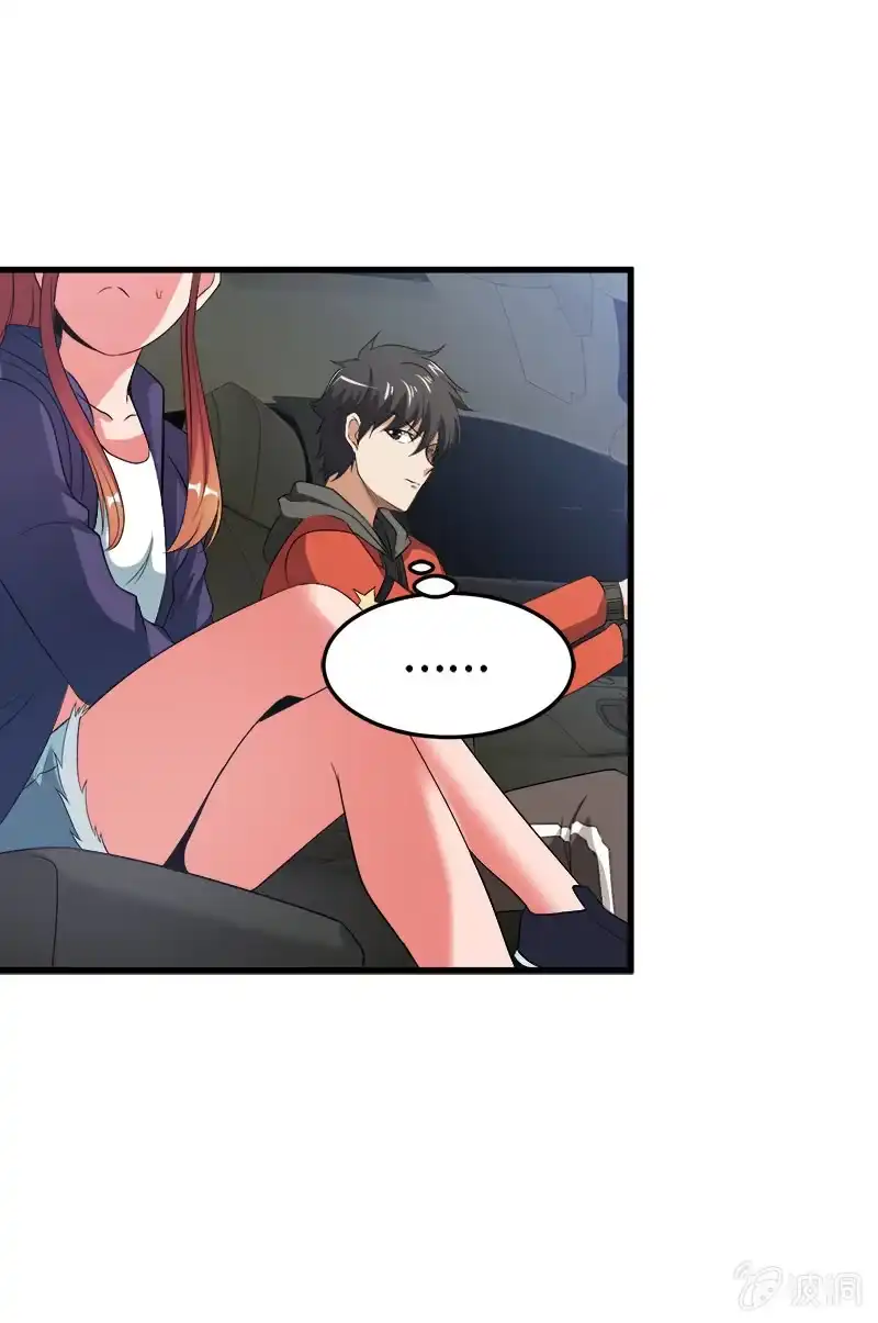 第57页