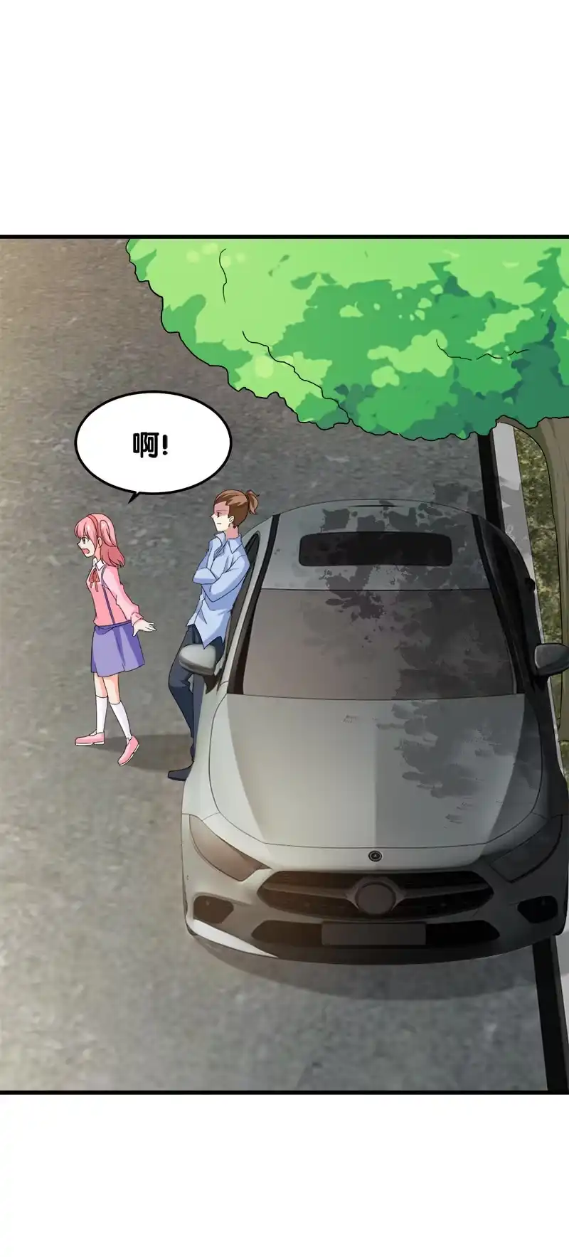 第90页
