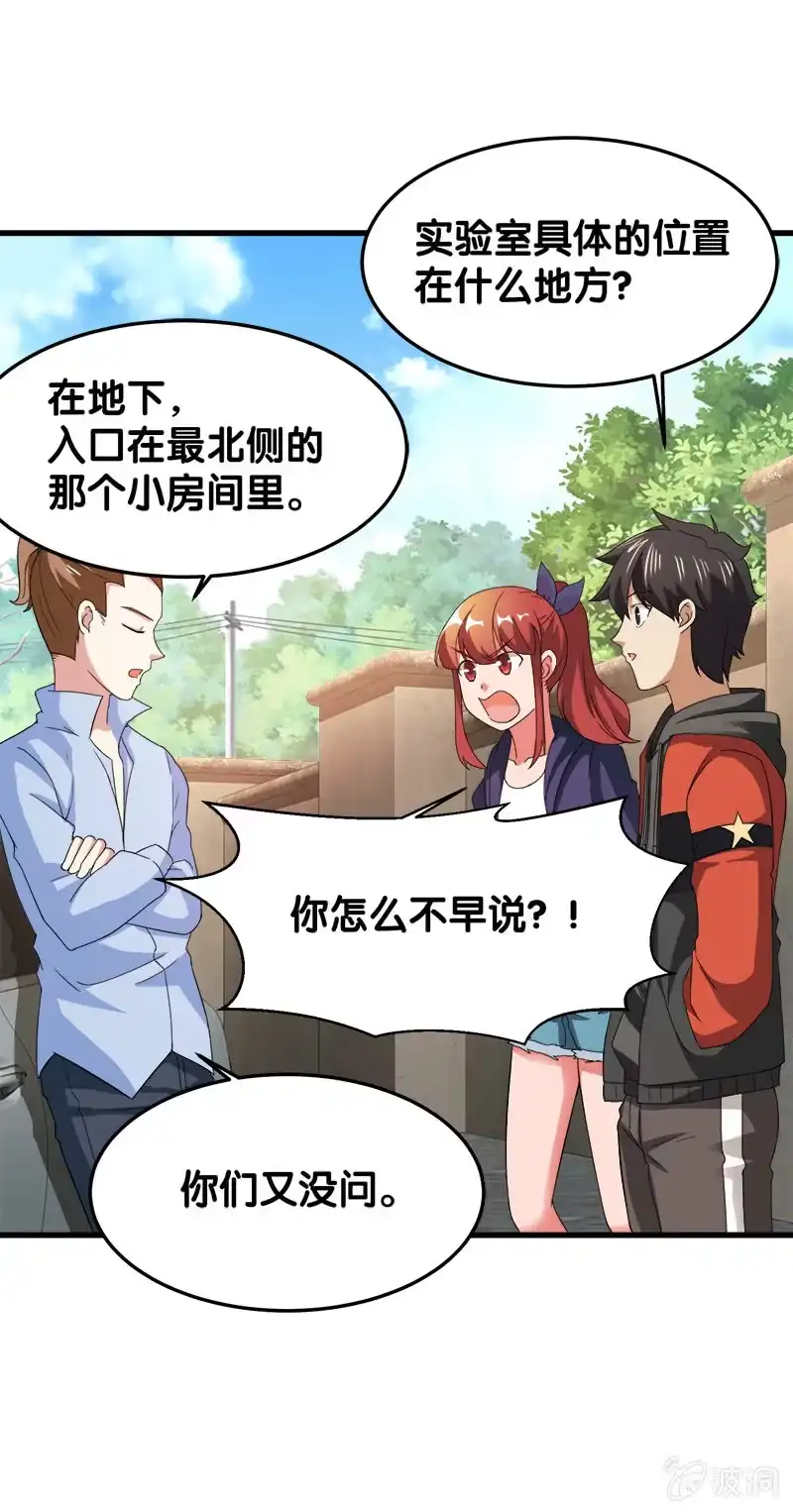 第93页