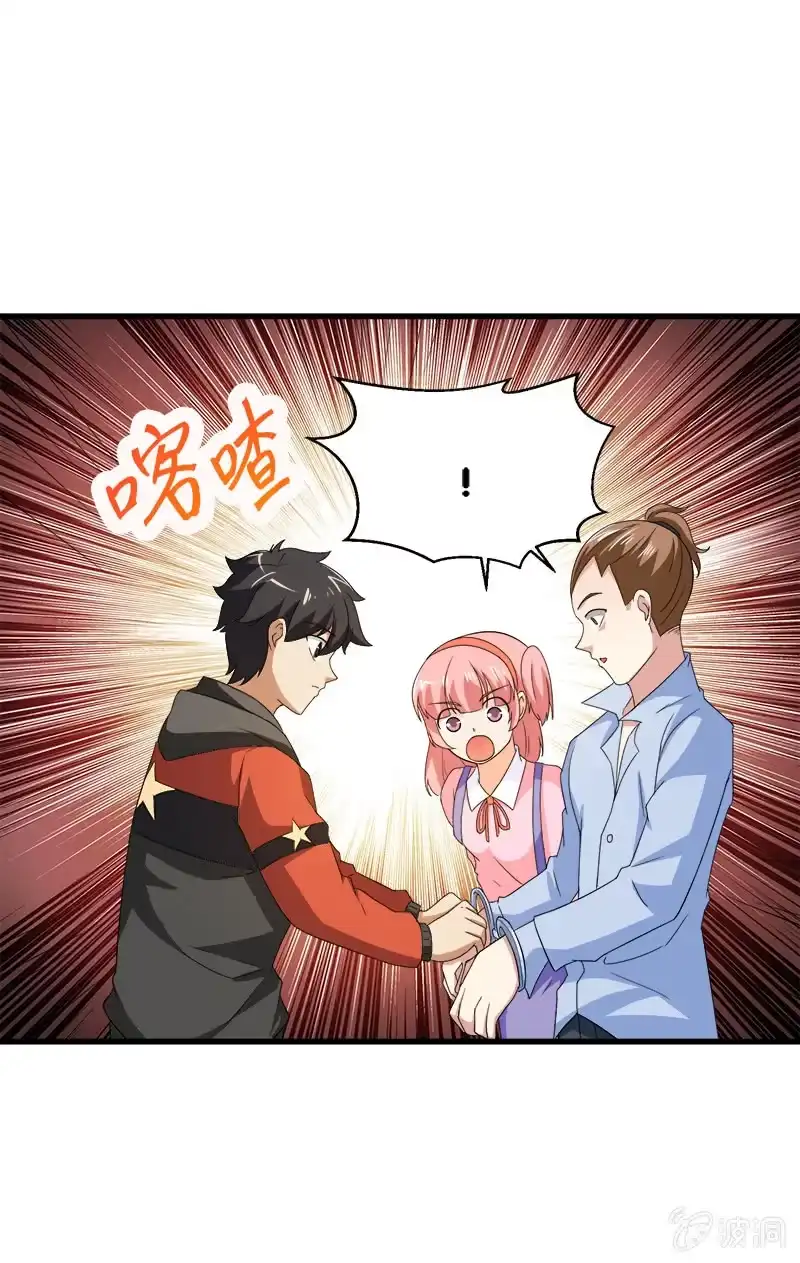 第97页