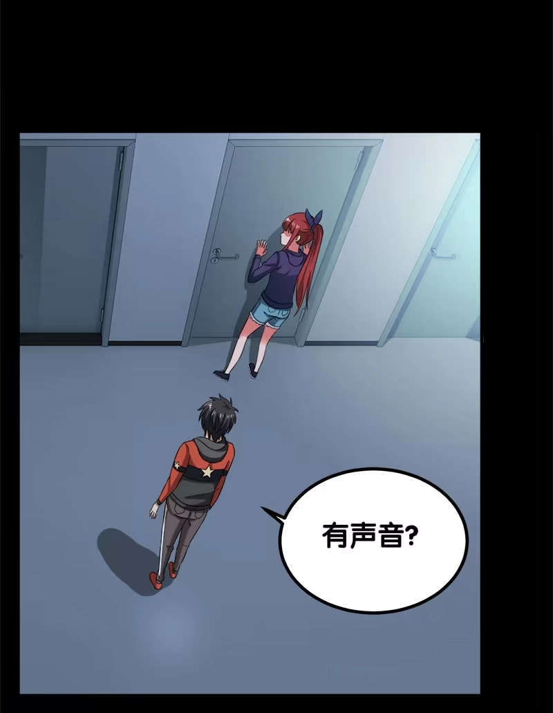 第50页