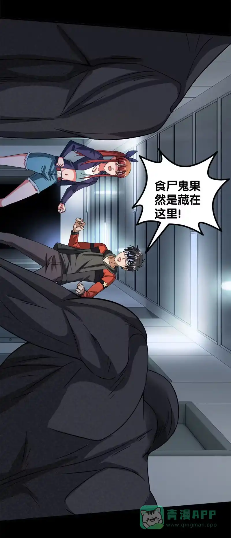 第56页