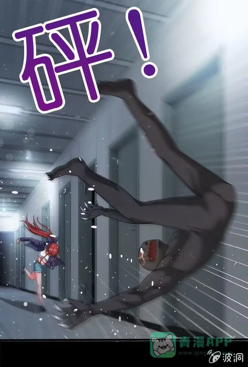 第61页