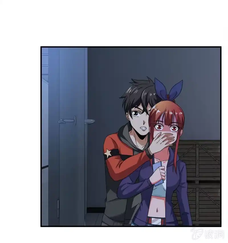 第77页
