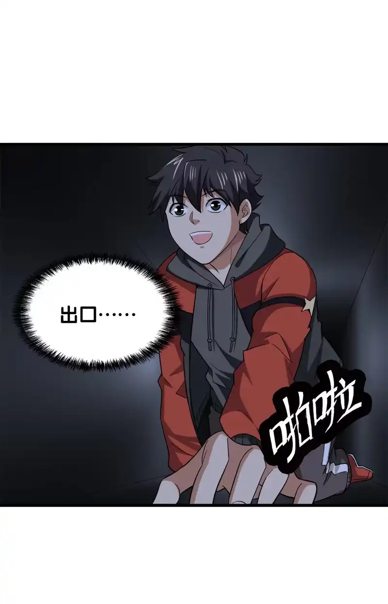 第107页
