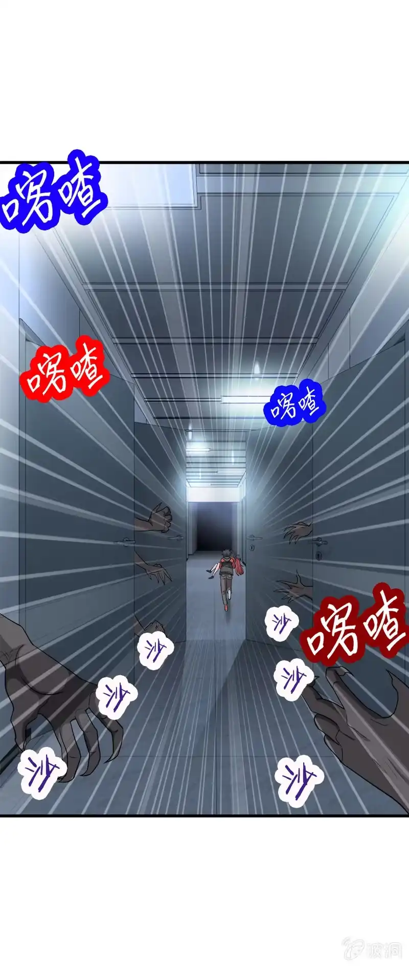 第37页
