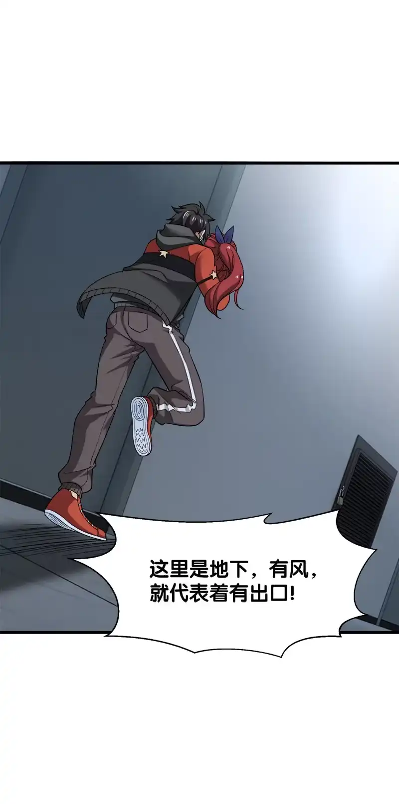 第40页