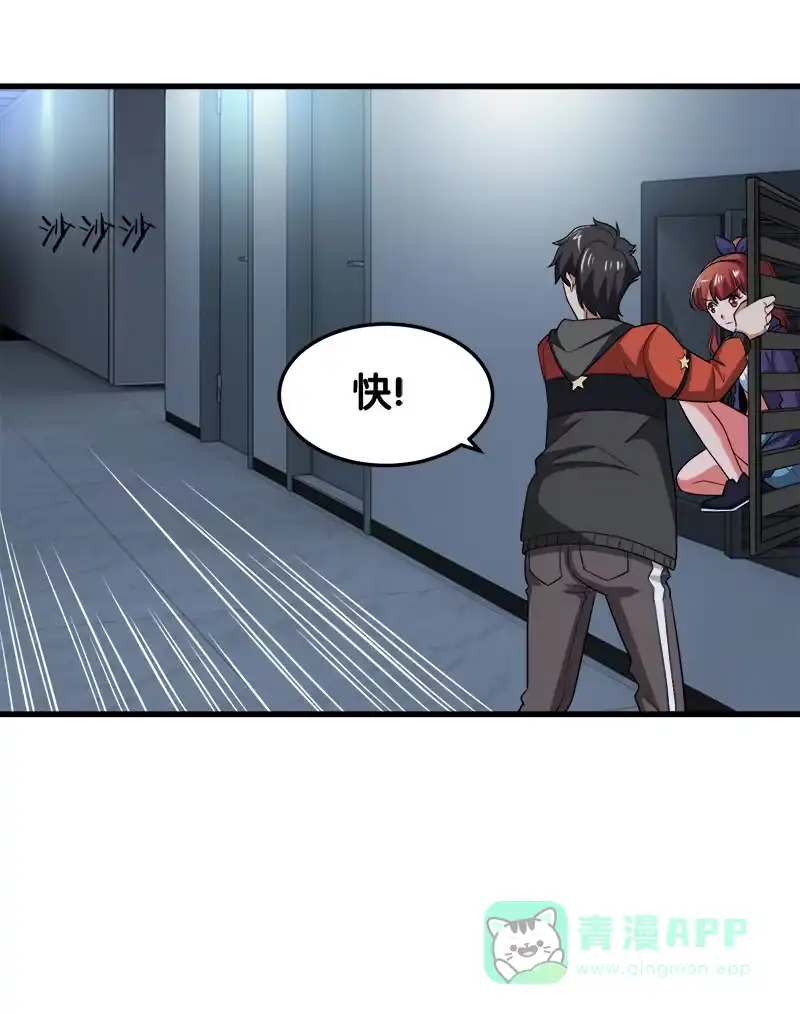 第46页