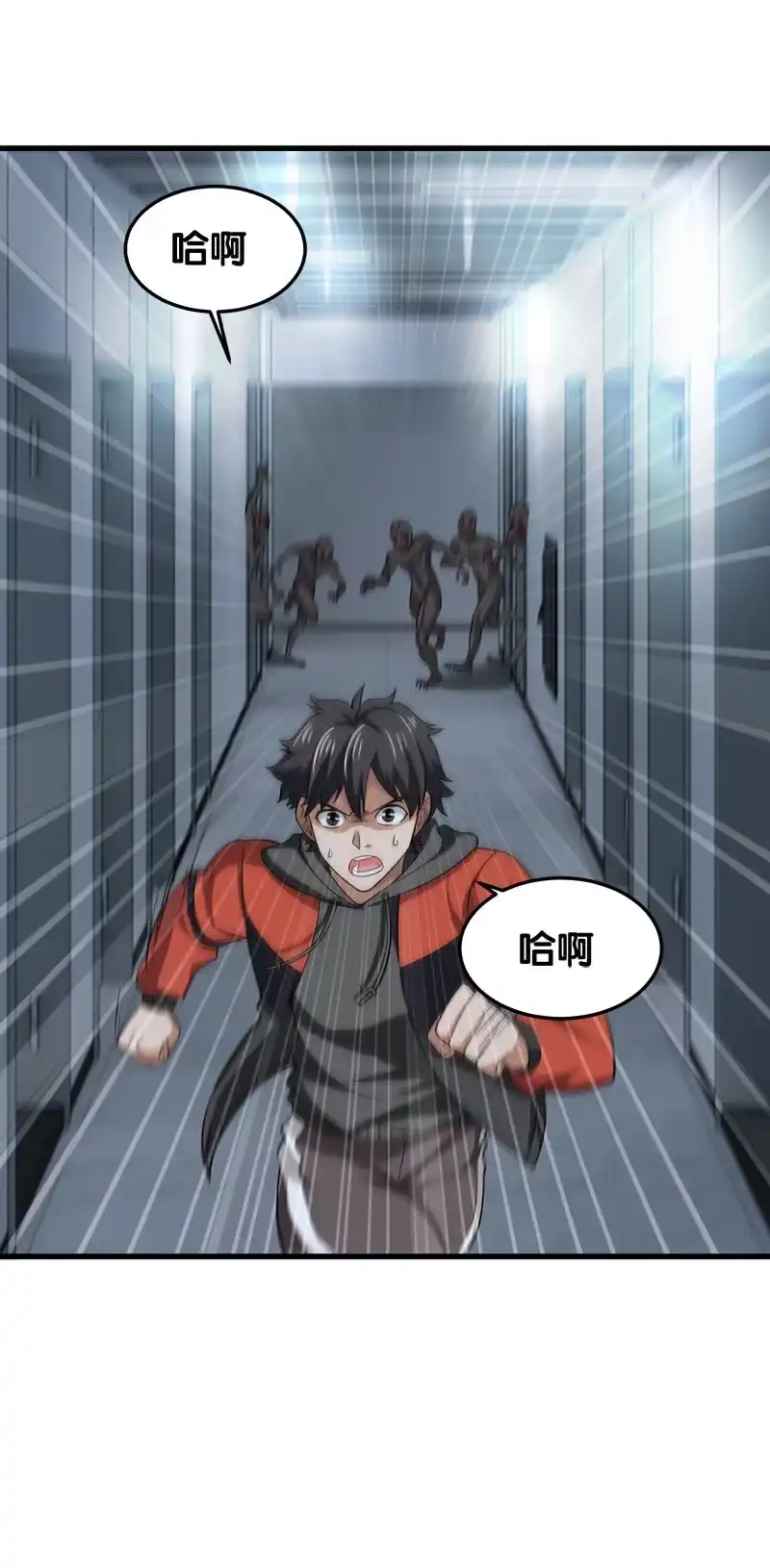 第59页
