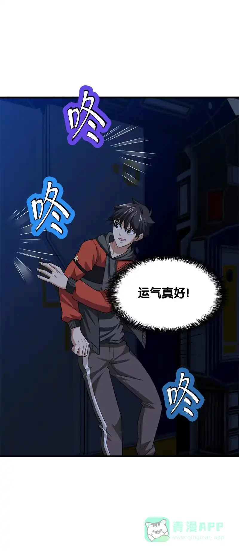第71页