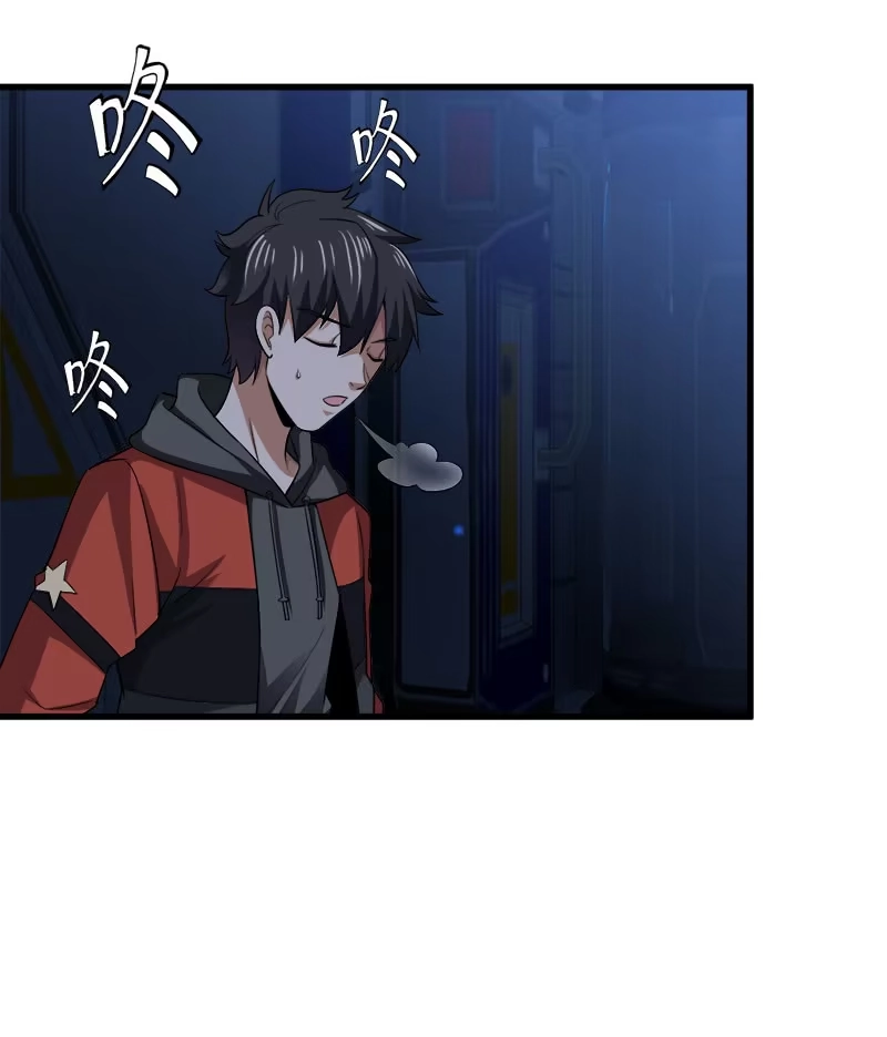 第72页