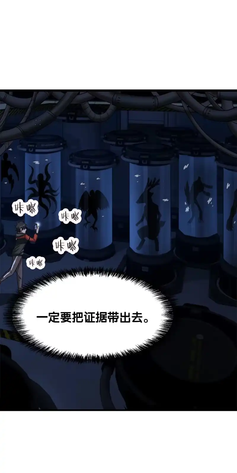 第83页