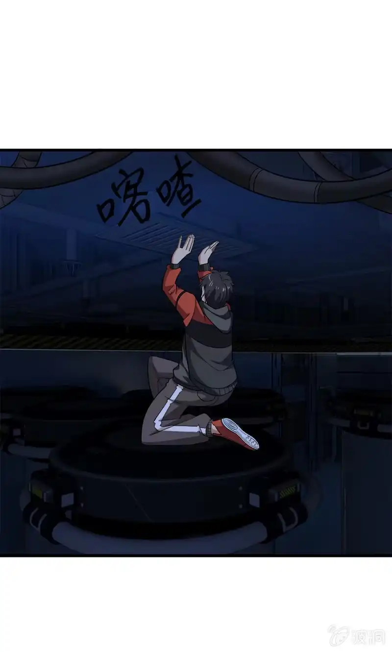 第93页