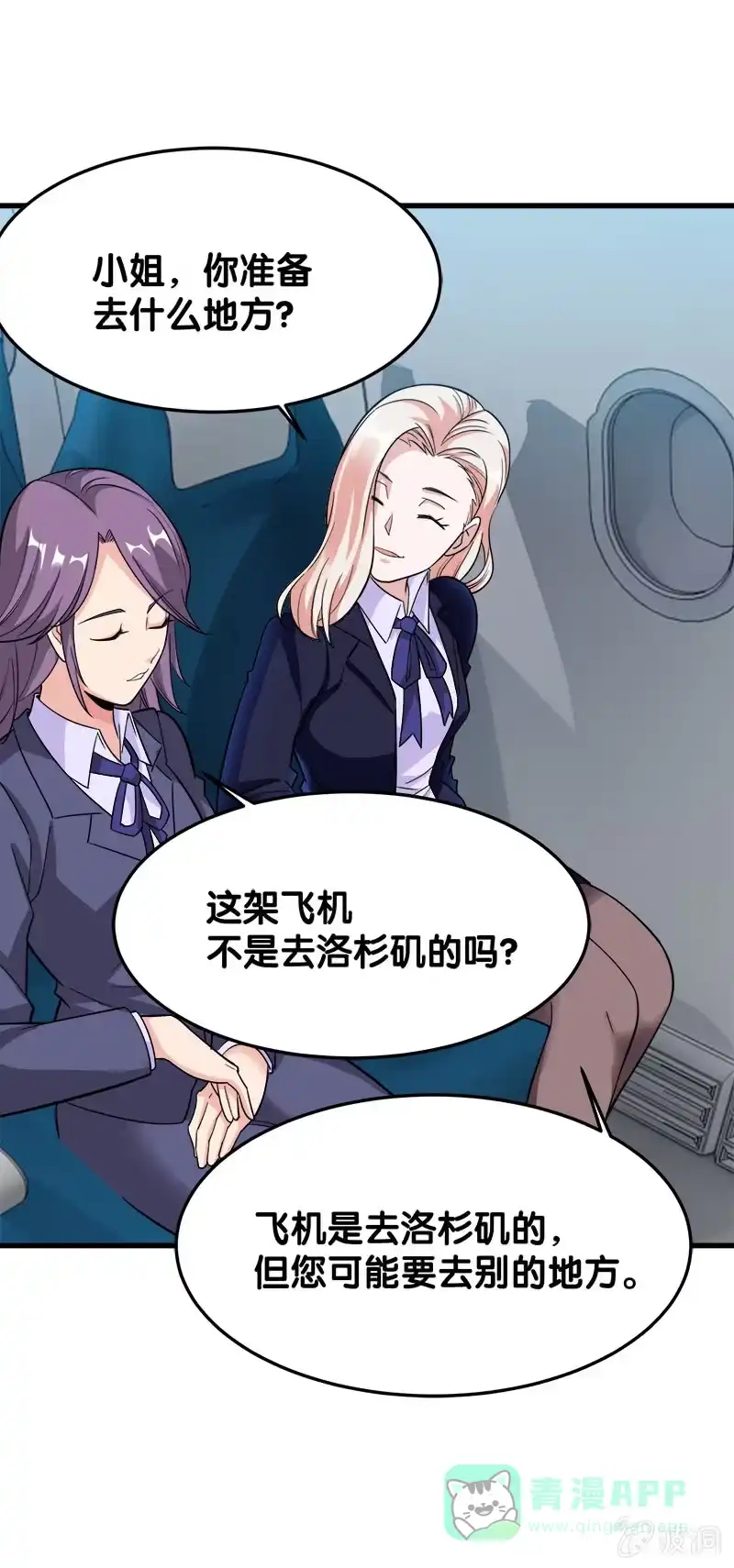 第101页
