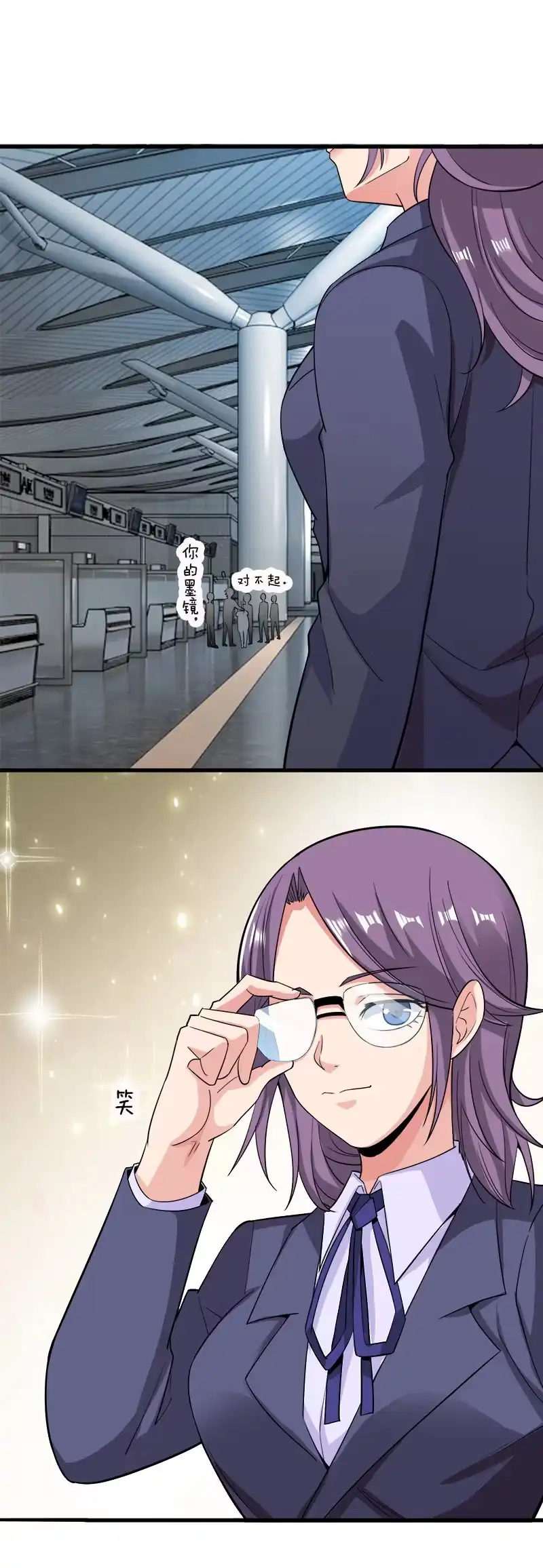 第48页