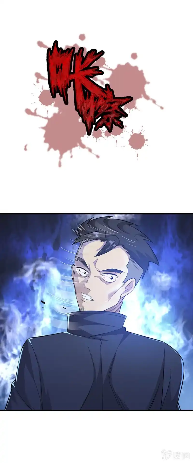 第77页