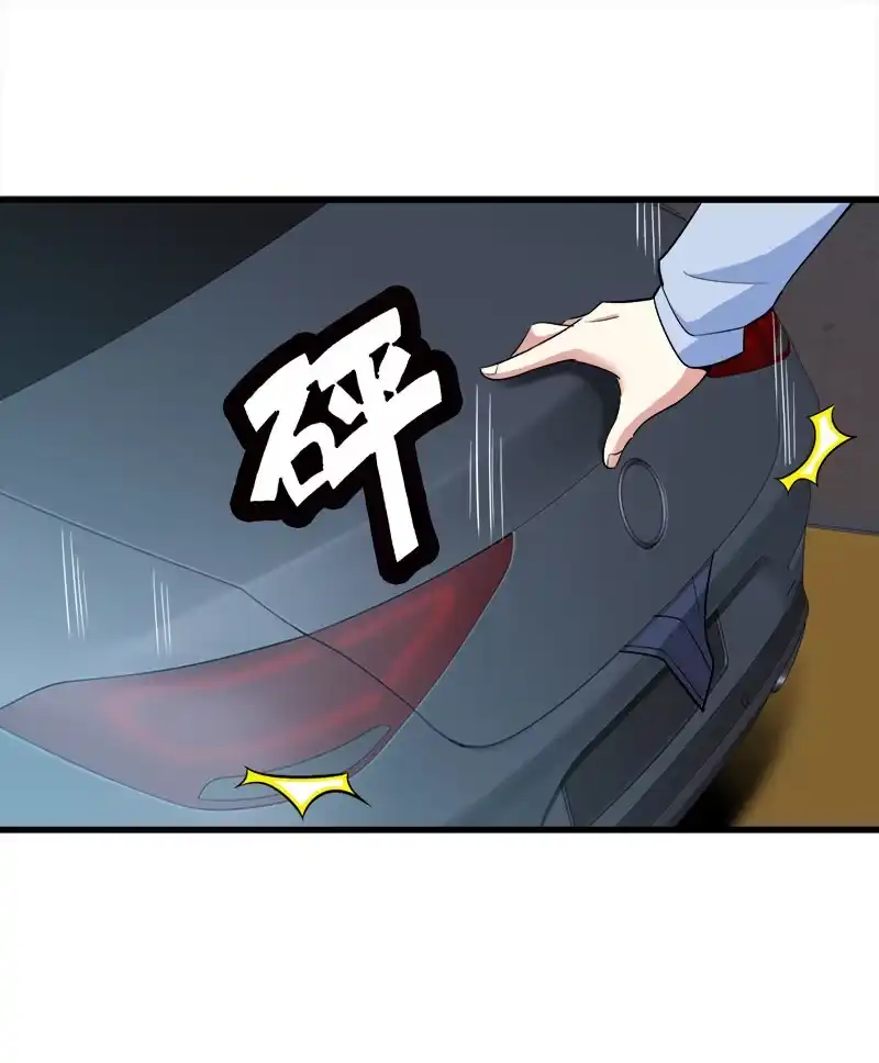第80页
