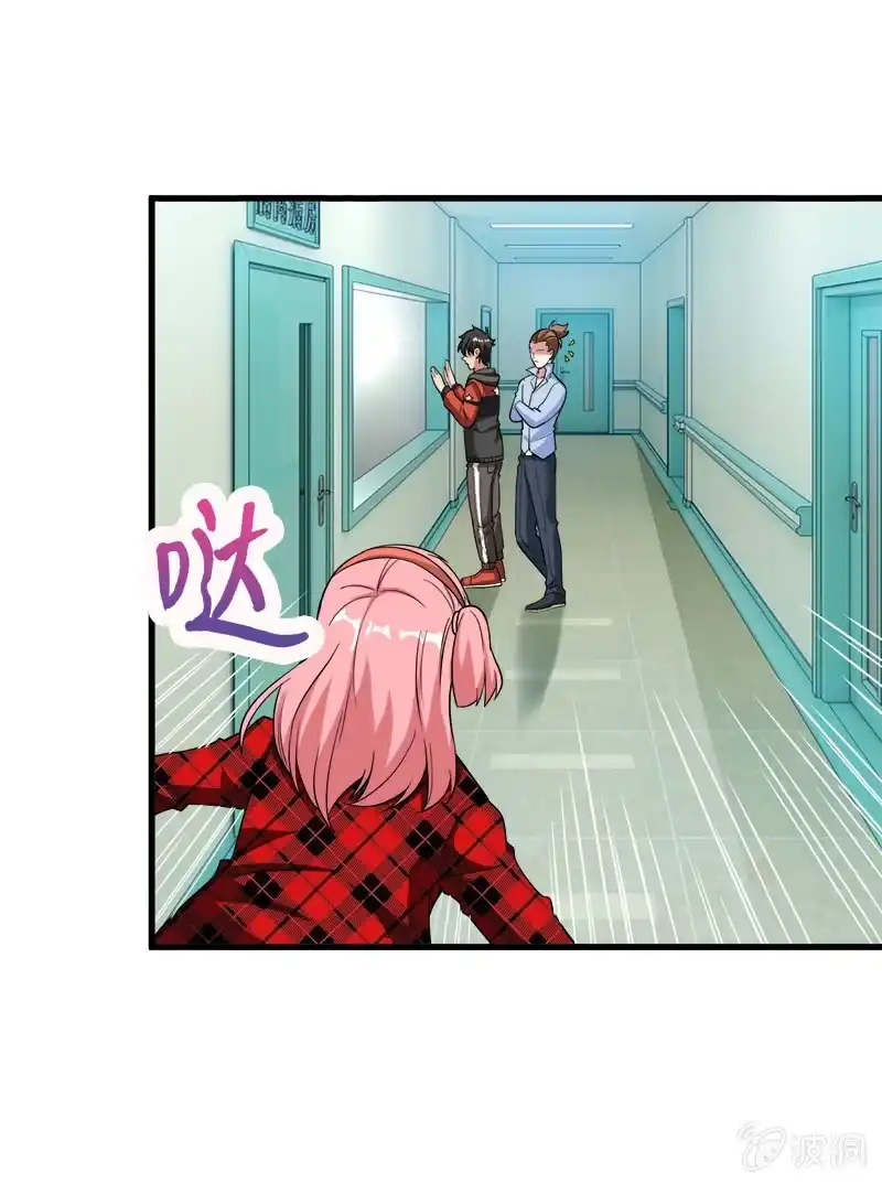 第85页