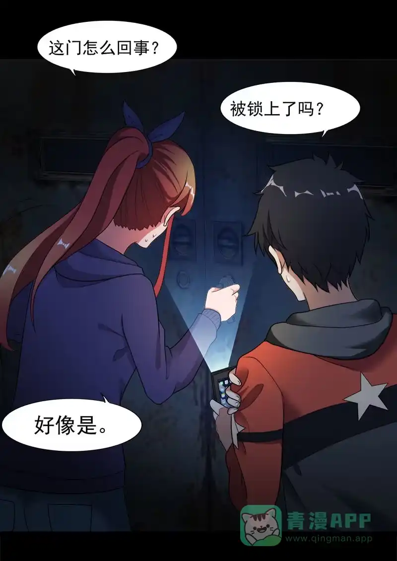 第46页