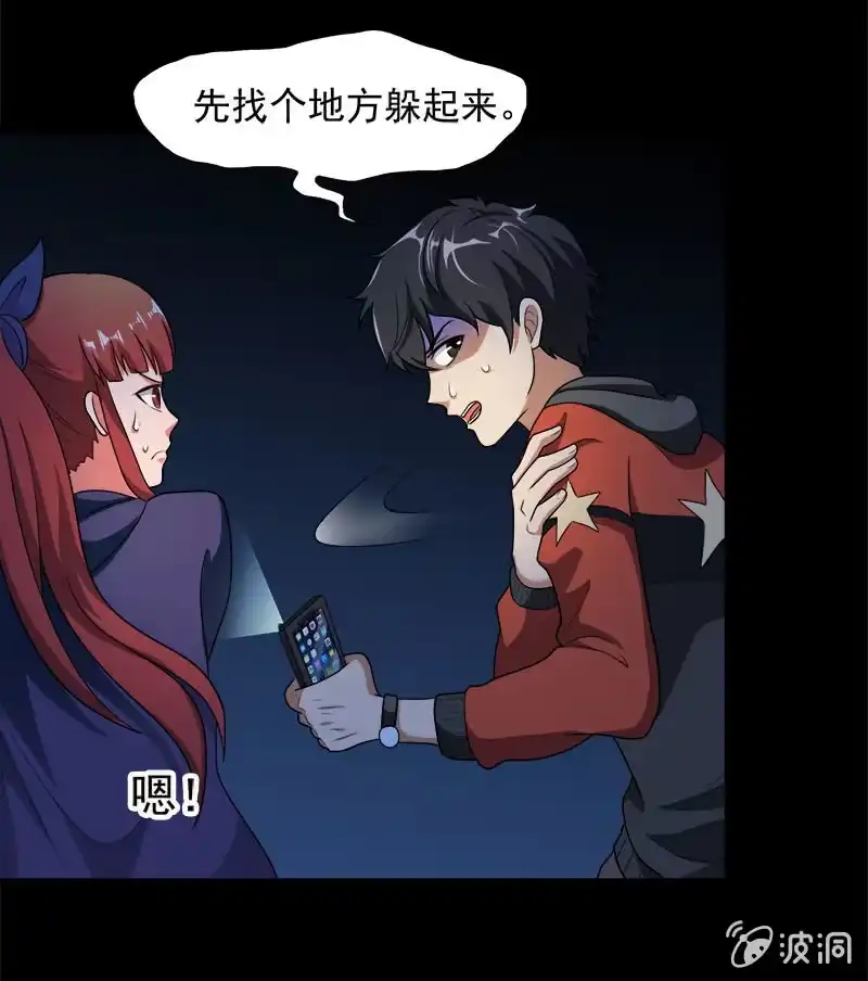 第49页