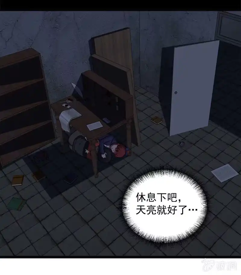 第65页