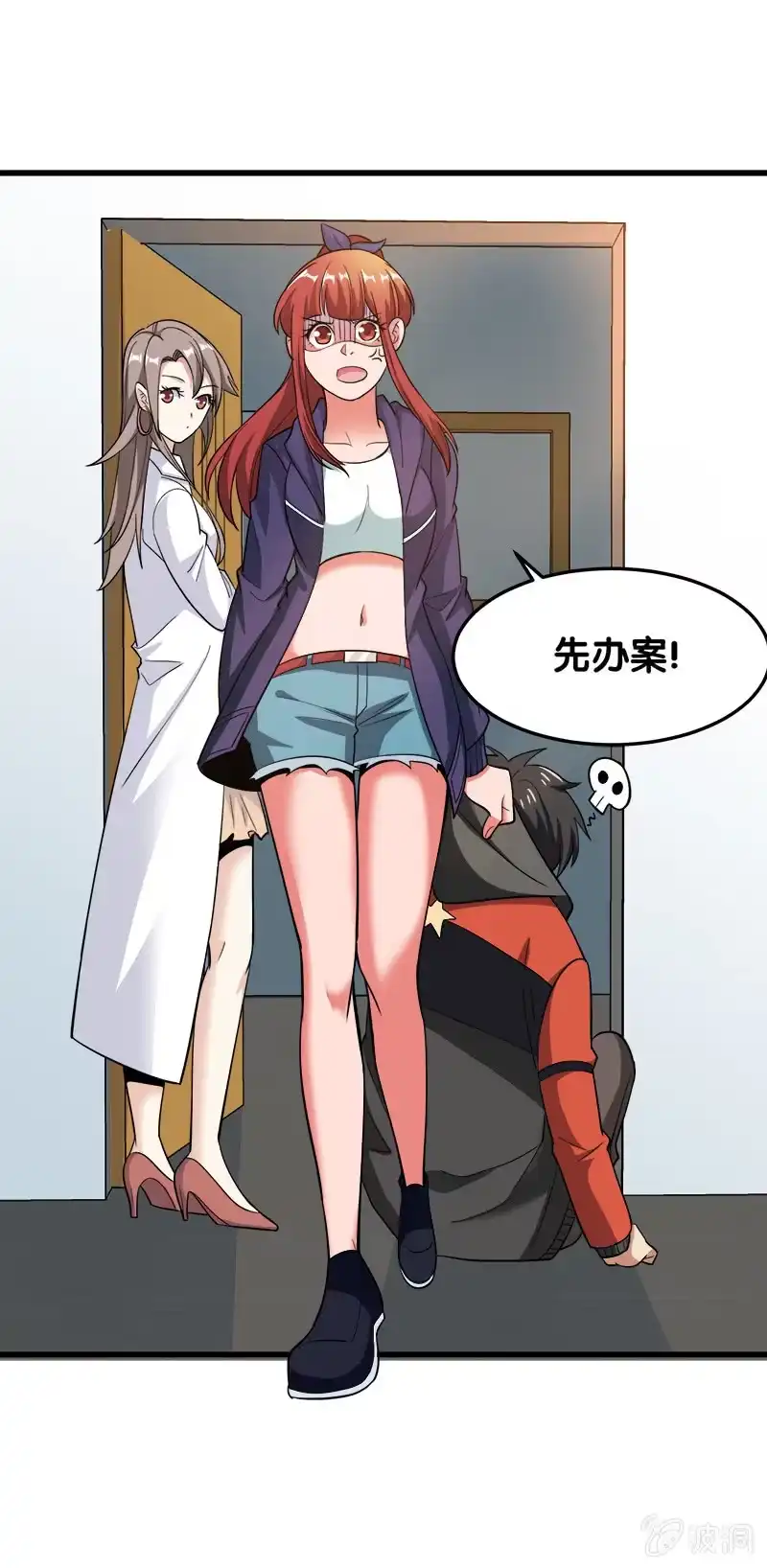 第73页