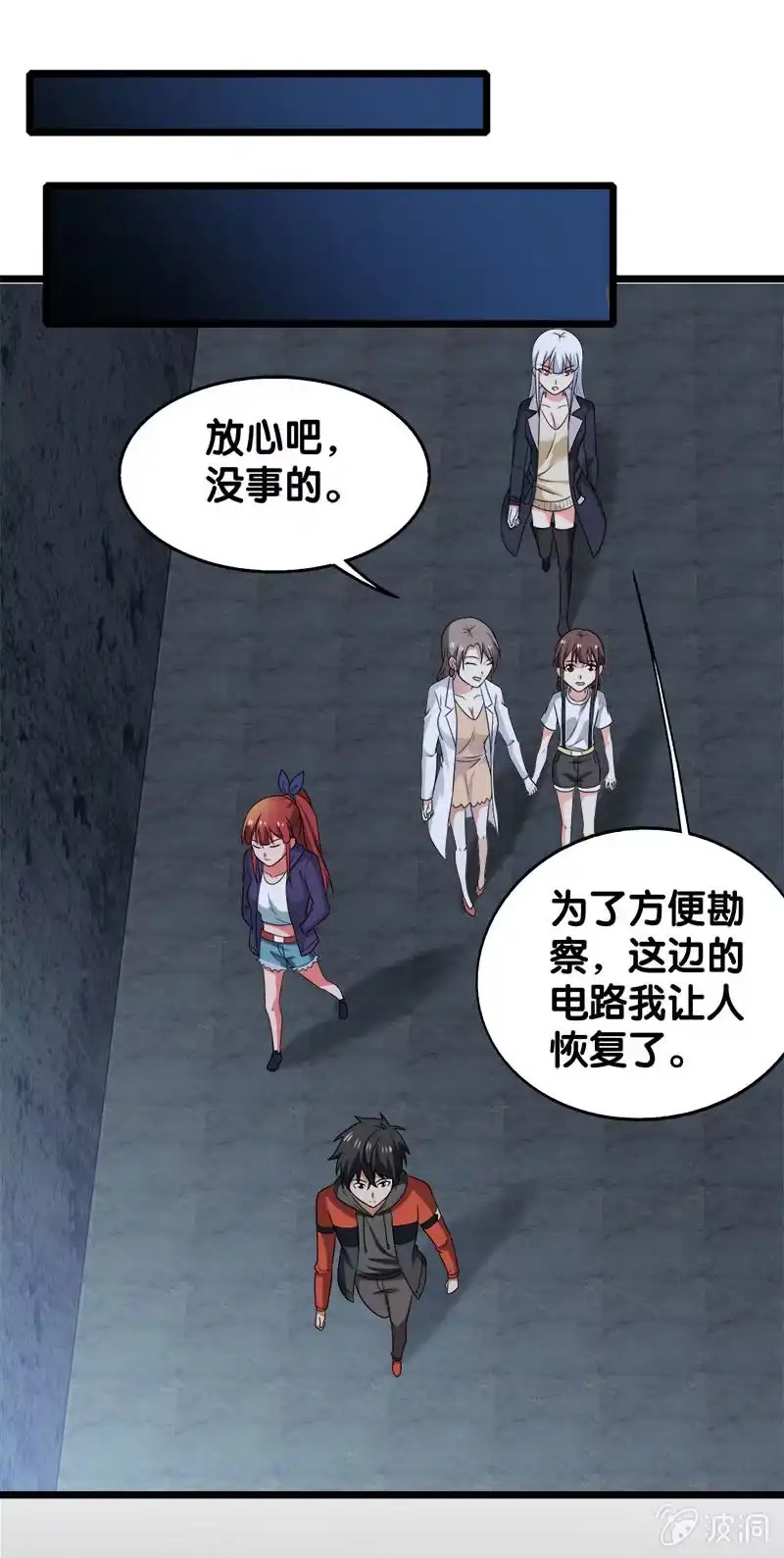 第25页
