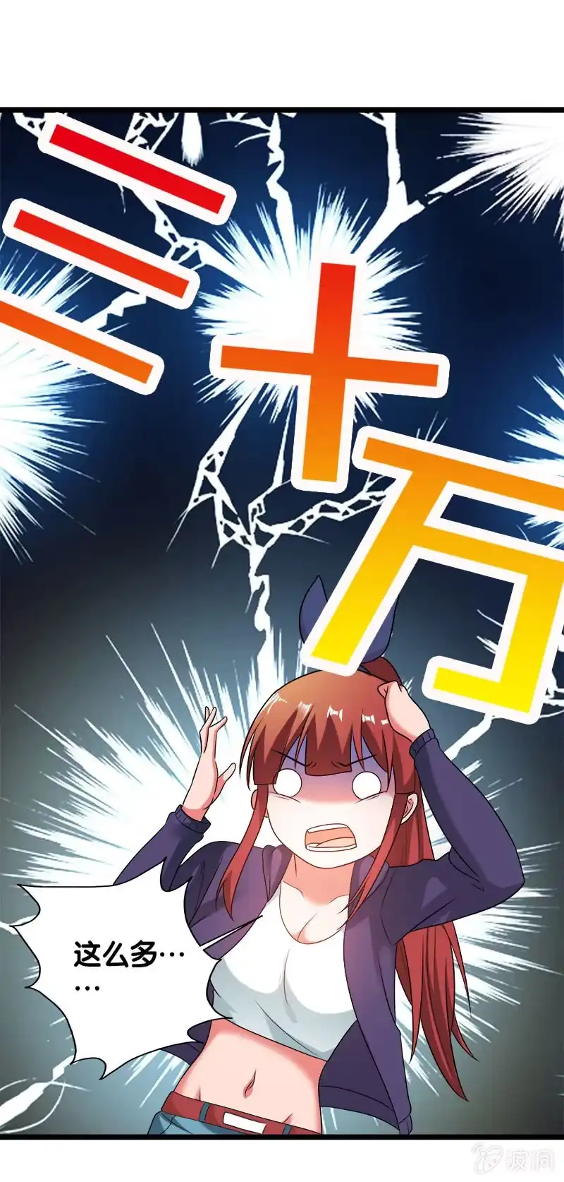第65页
