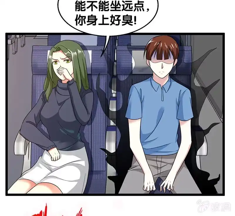 第69页