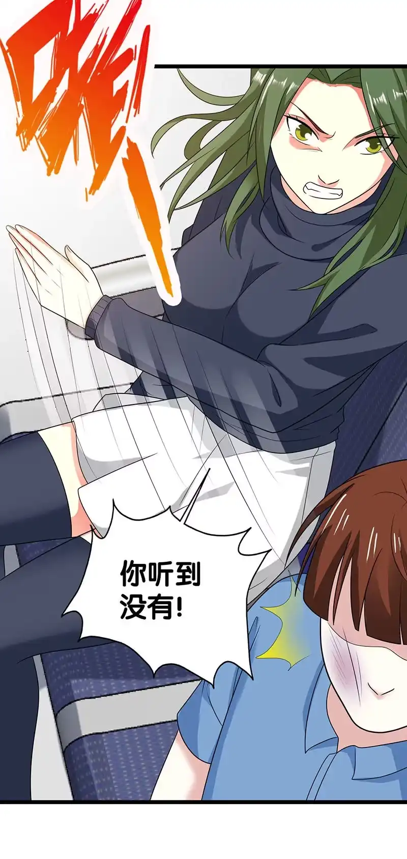 第70页