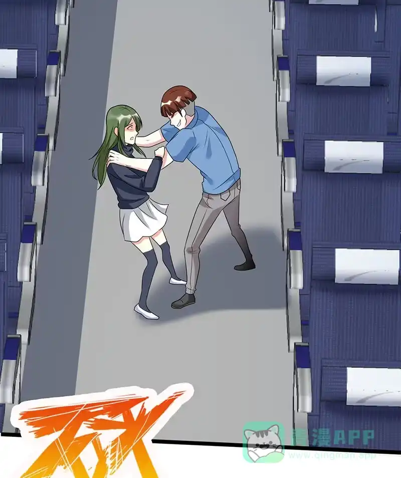 第76页