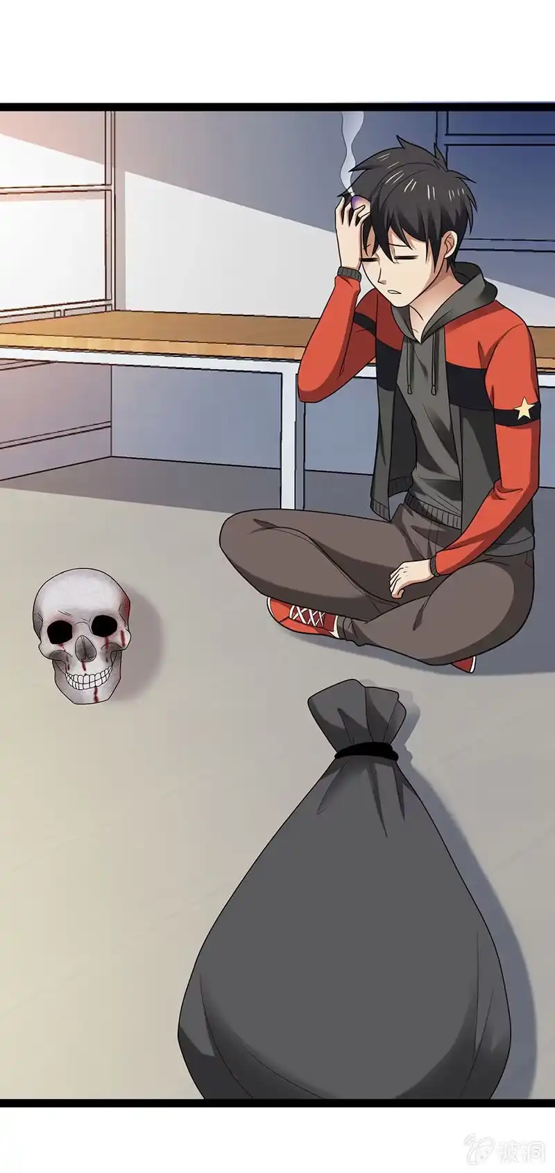 第9页